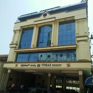 Hotel Vyshak Residency, Mysore