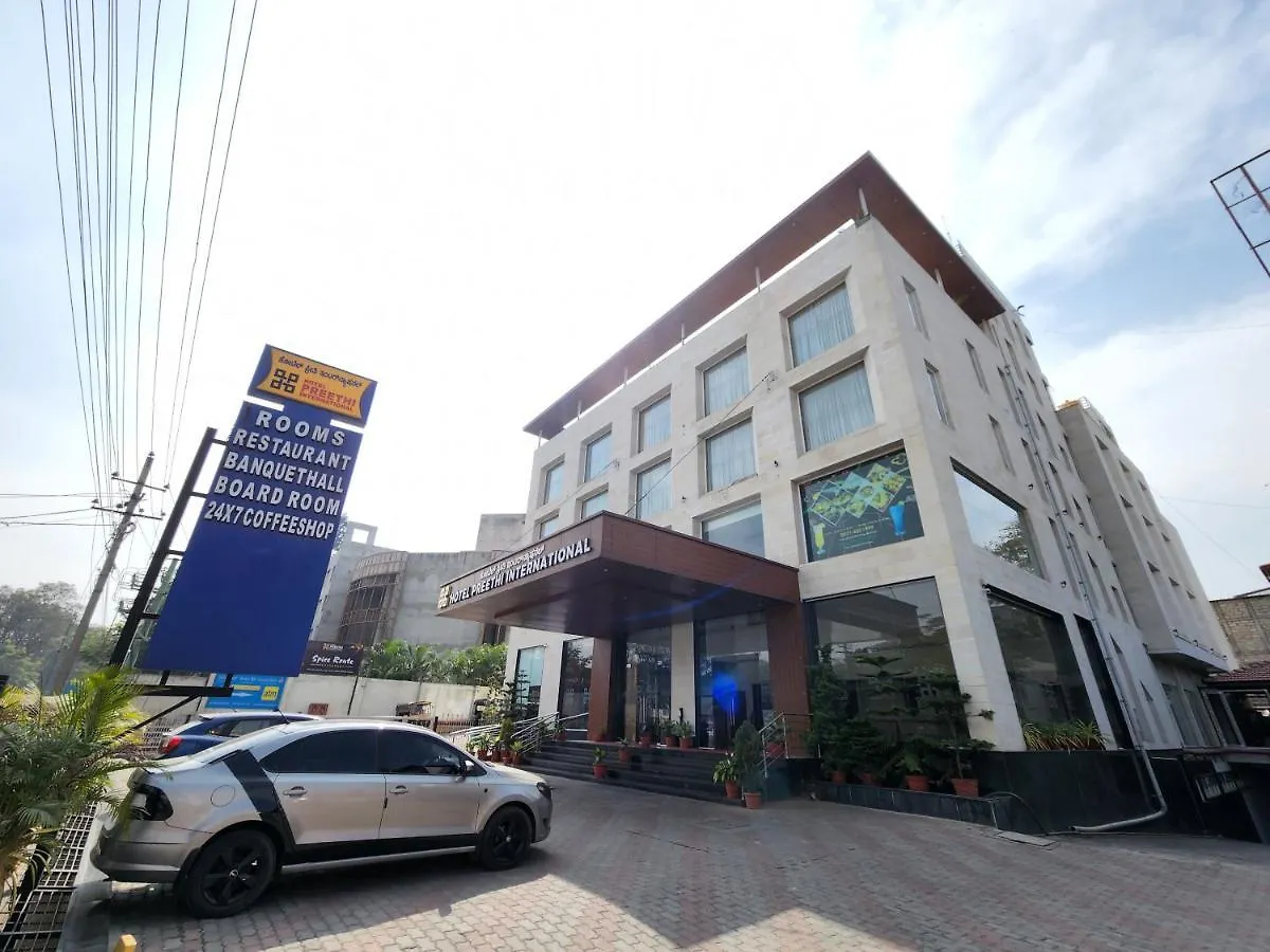 Hotel Preethi International Mysore