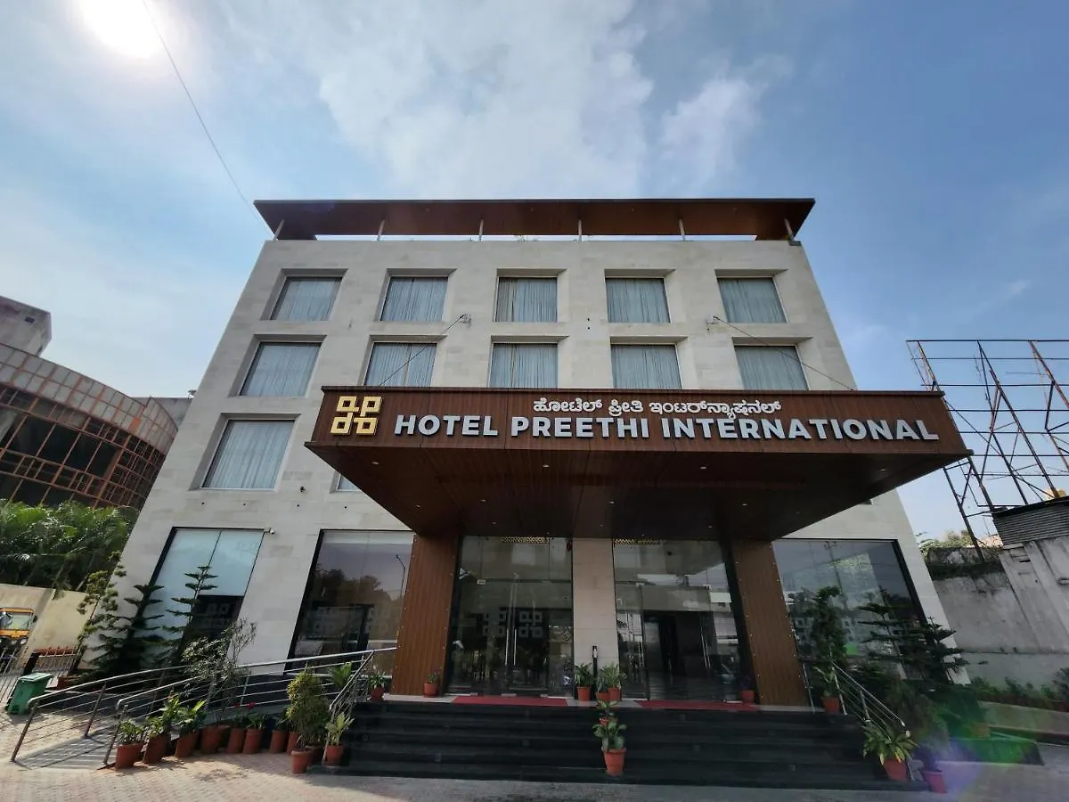 Hotel Preethi International Mysore